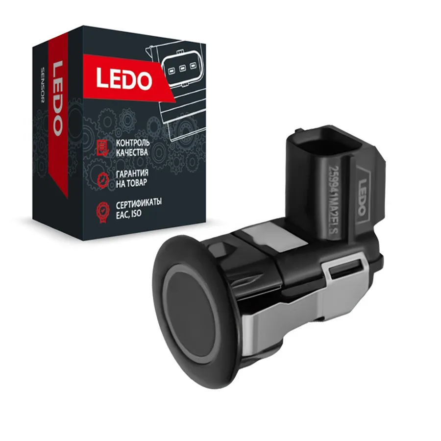 Датчик парковки черный LEDO 259941MA2ELS