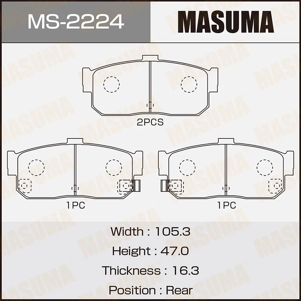 Колодки дисковые задние nissan primera w10 90-98sunny n14 2.02.0d 91-96 MASUMA MS2224