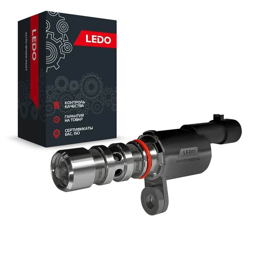 Клапан регулировки фаз ГРМ LEDO 3611700XEB04L
