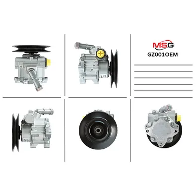 Насос гидроусилителя руля GAZ GAZELLE NEXT 2013- MSG GZ001OEM
