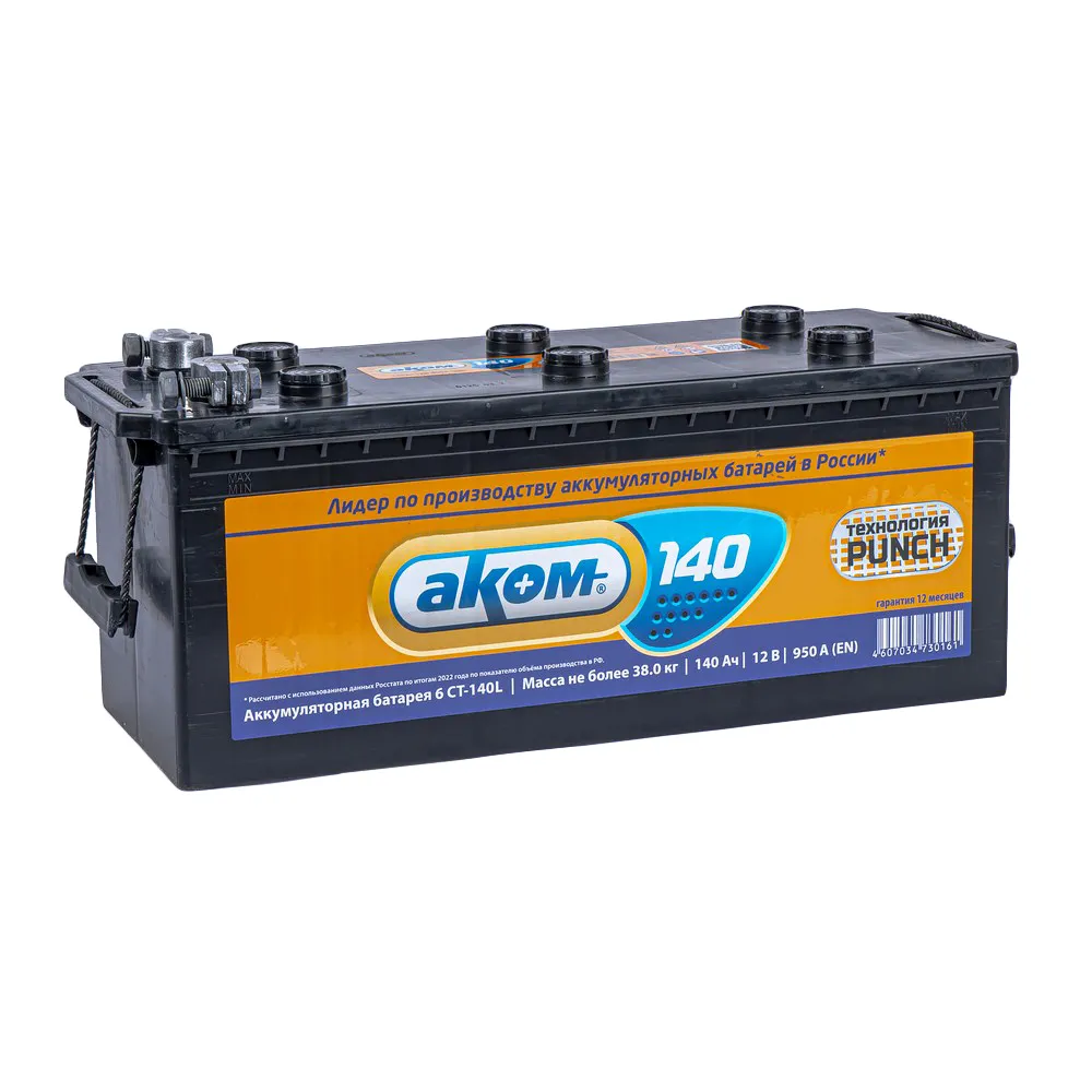 Аккумулятор АКОМ Standart 140 А/ч R+(4) 513x189x215 A EN 950 А