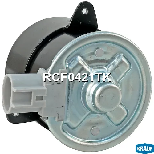 Мотор вентилятора охлаждения KRAUF RCF0421TK
