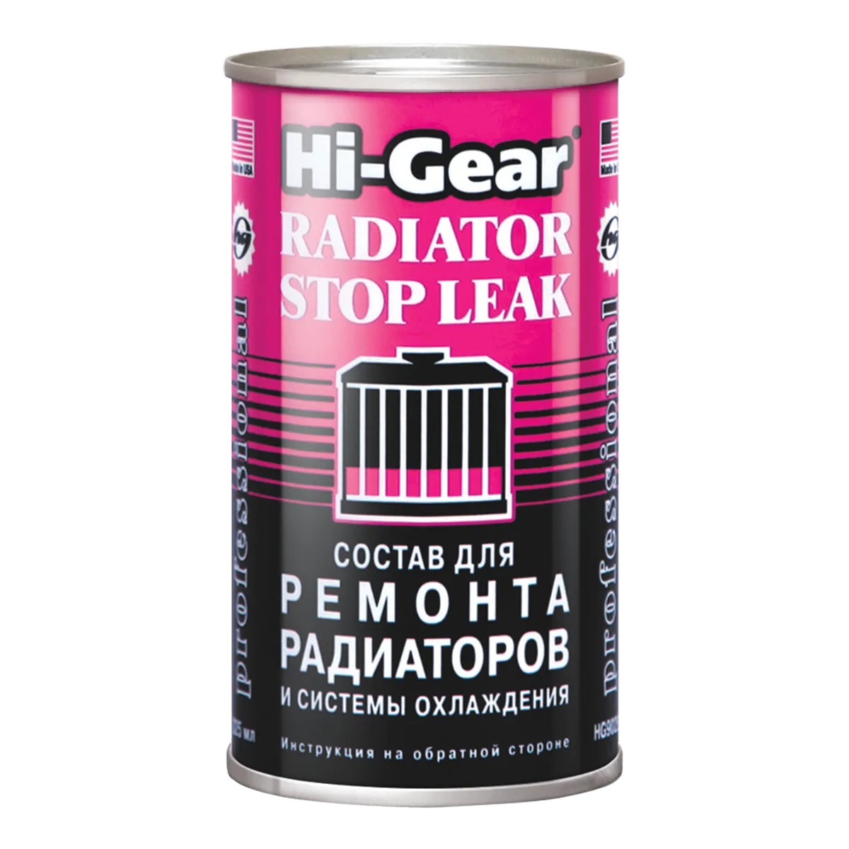 Герметик системы охлаждения ремонтный 325 мг. HL0 6050 HI-Gear HG9025 HI-Gear HG9025