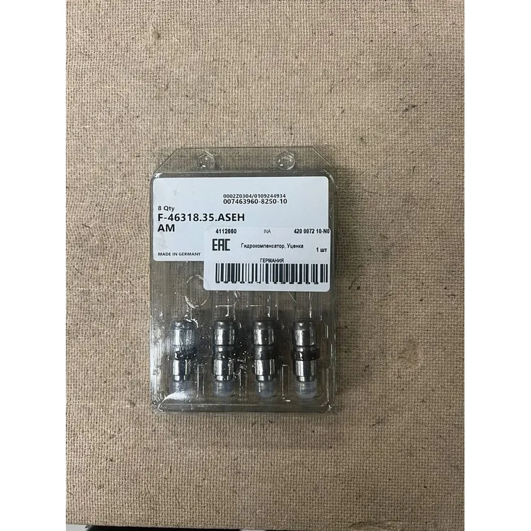 Гидрокомпенсатор, Уценка OPEL Astra H/J/Corsa D/Meriva I/II 1.0/1.2/1.4L INA 420 0072 10-N0 Уценка