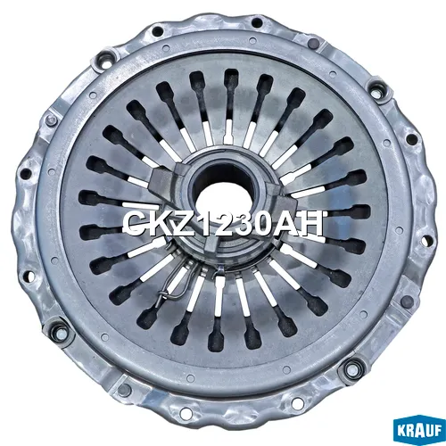 Сцепление комплект KRAUF CKZ1230AH