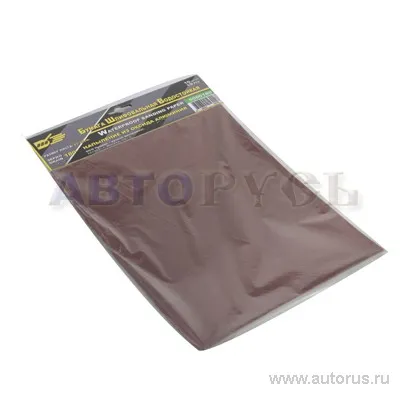 Бумага наждачная водостойкая P180 230x280 мм