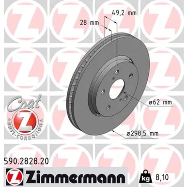Диск тормозной ZIMMERMANN 590282820