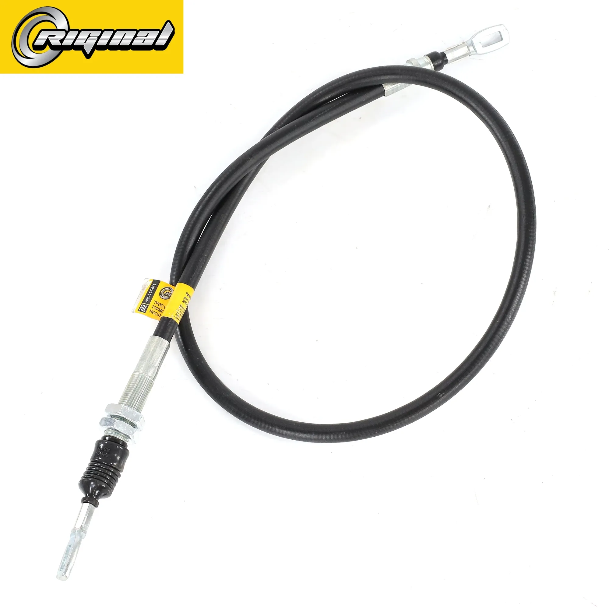 Трос ручного тормоза для а/м Г-3302 Next КПП-6ст. 4,6 т задний Riginal RGC41R92350818001
