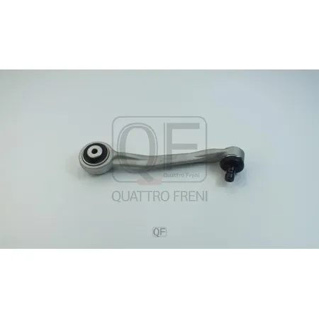 Рычаг подвески FR LH QUATTRO FRENI QF20D00144