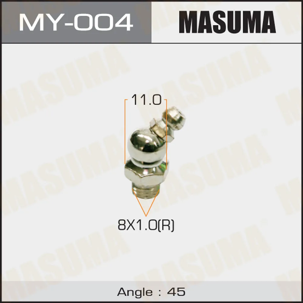 Тавотница MASUMA M 8x1 -45 MASUMA MY004