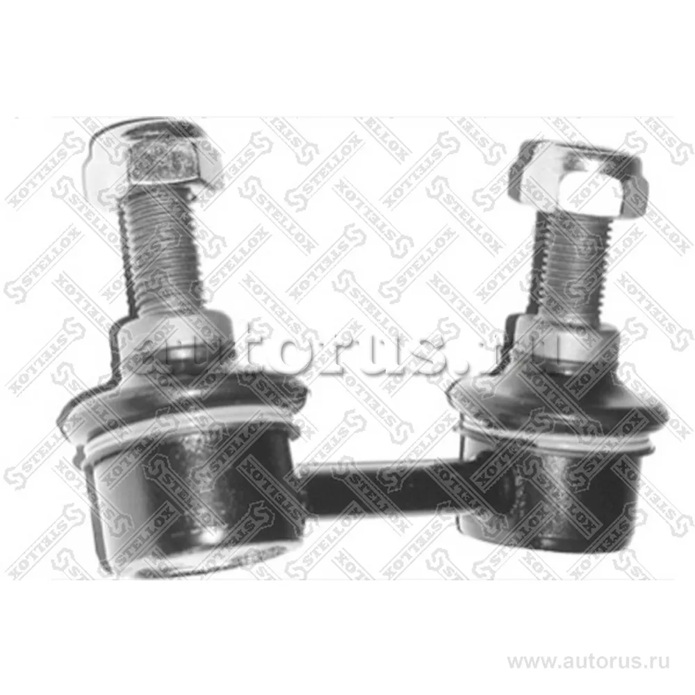 Тяга стаб. пер. л. Honda Accord CG/CH 9 (5637016_SX) STELLOX 5637017_SX