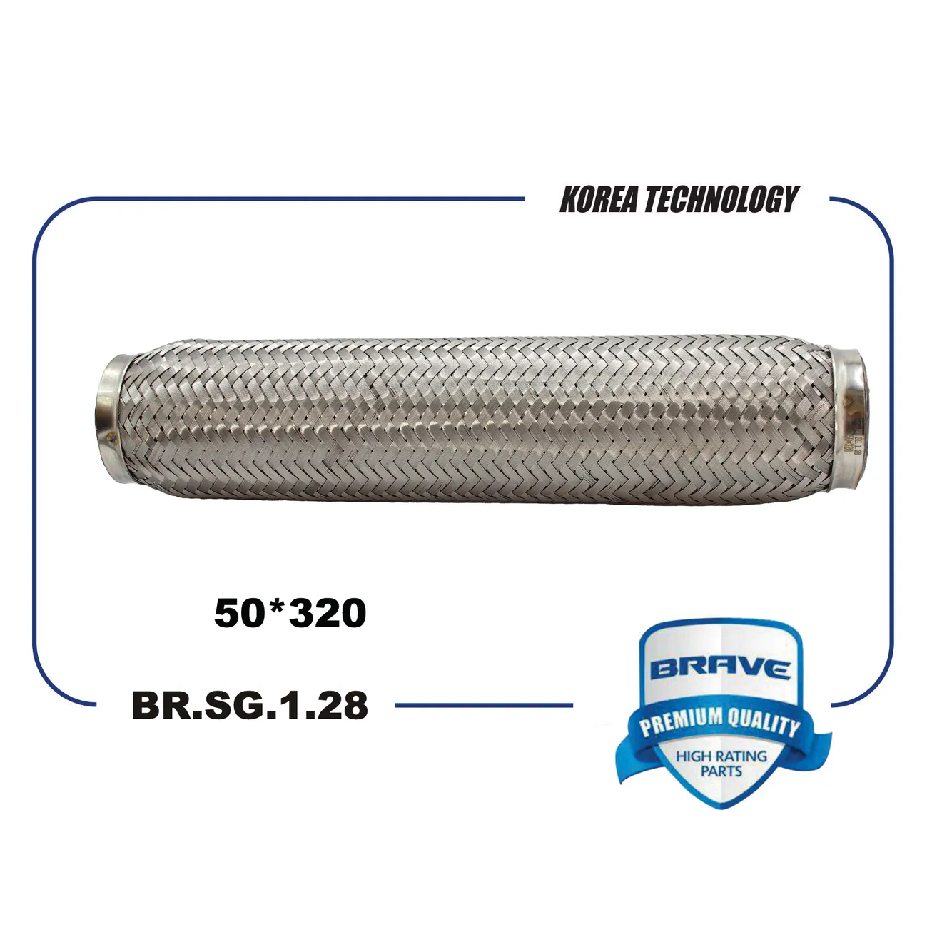 Гофра глушителя 50320 Interloсk BR.SG.1.28 BRAVE BR.SG.1.28
