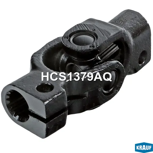 Кардан рулевой KRAUF HCS1379AQ
