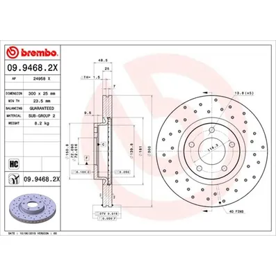 Диск тормозной передний 300MM вентилируемый XTRA перфорированный BREMBO 09.9468.2X