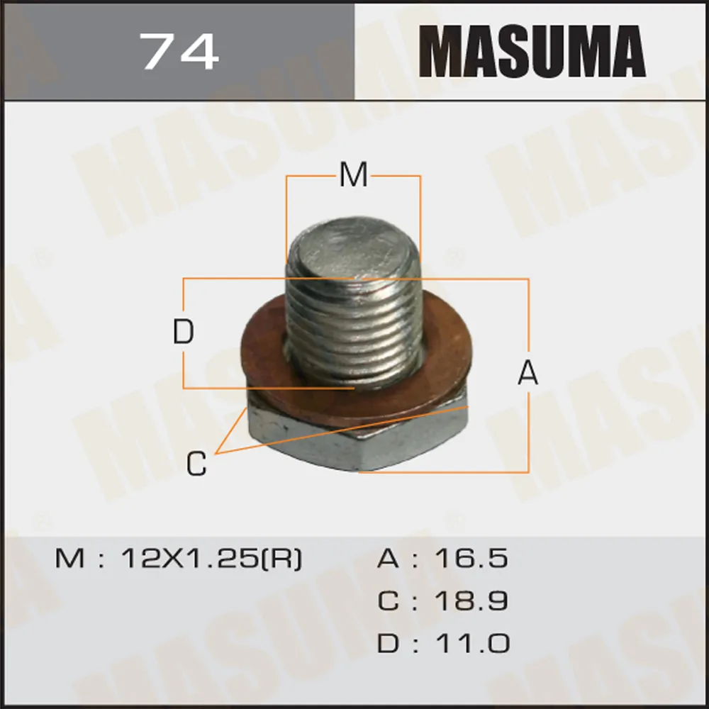 Болт маслосливной A/T (с шайбой) Nissan CUBE.Z11 MASUMA 74