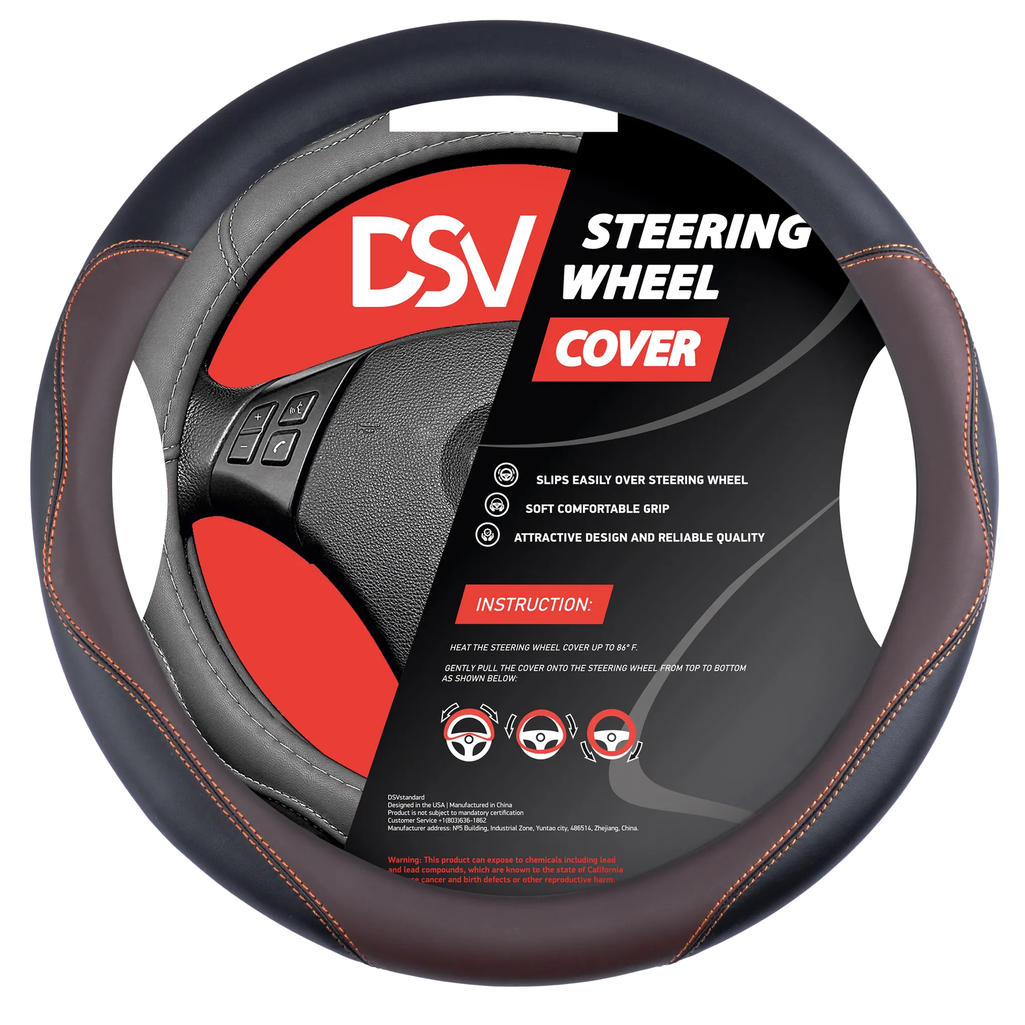 Чехол на руль эко.кожа с Black+Brown (М) DSV R99315