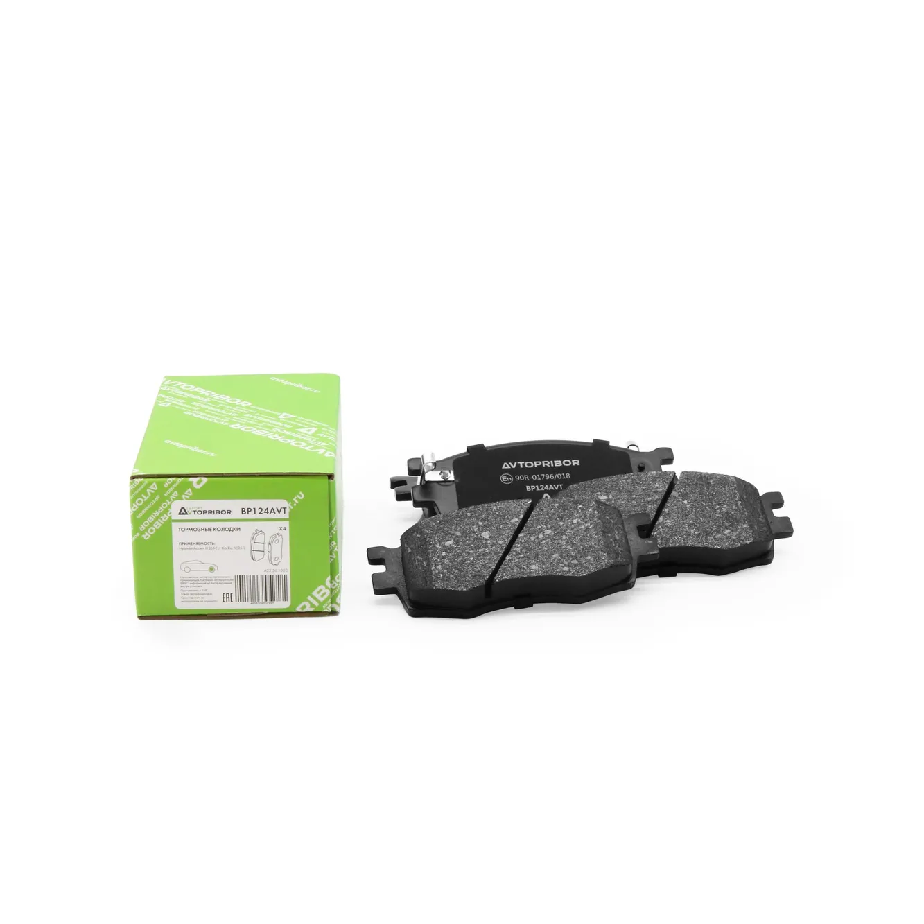 Колодки тормозные передние без датчика Hyundai Accent / Kia Rio II (05-) AVTOPRIBOR BP124AVT