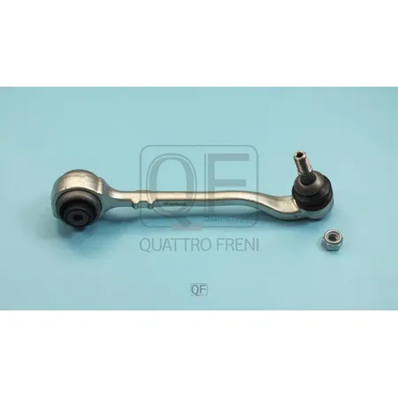 Рычаг подвески RH QUATTRO FRENI QF20D00228