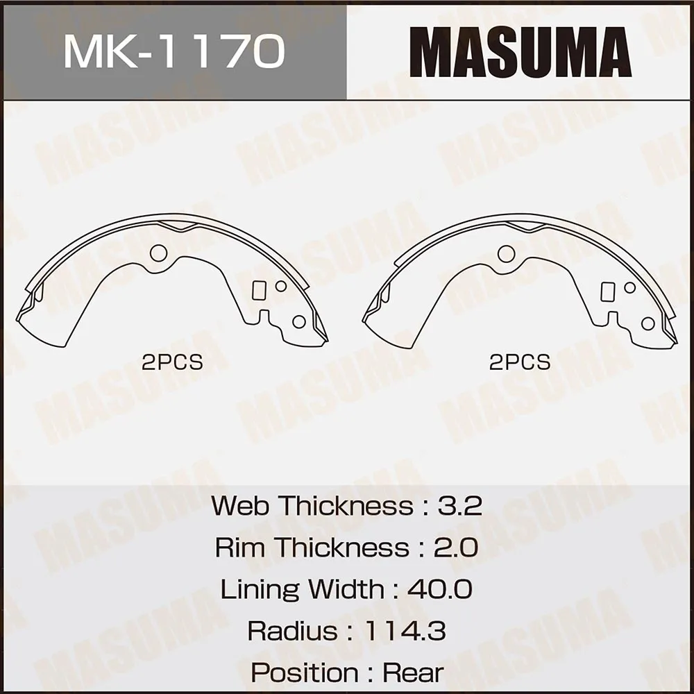 Колодки барабанные NISSAN AD MASUMA MK-1170