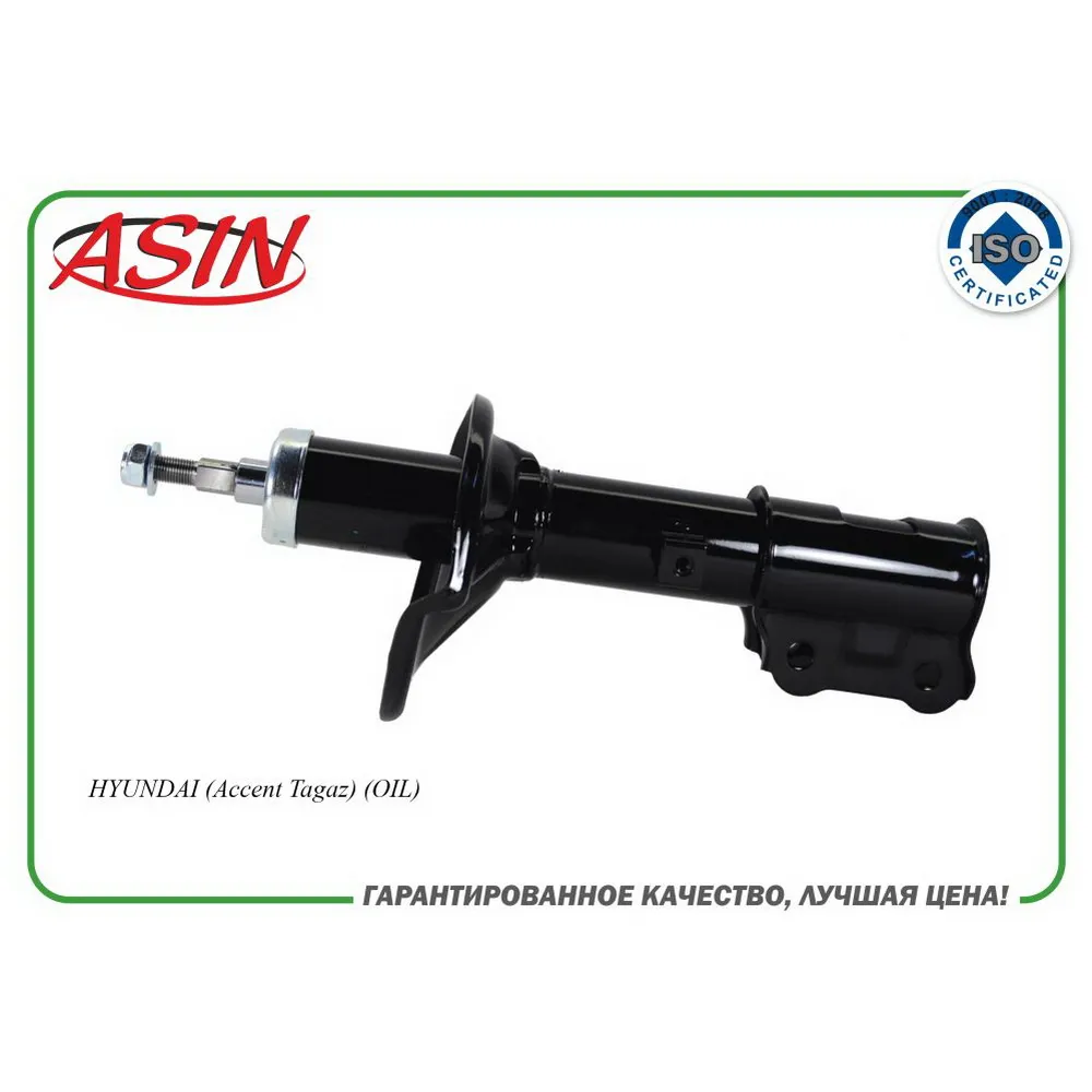 Амортизатор передний левый масляный 54650-25050 ASIN.SA124L (стойка)