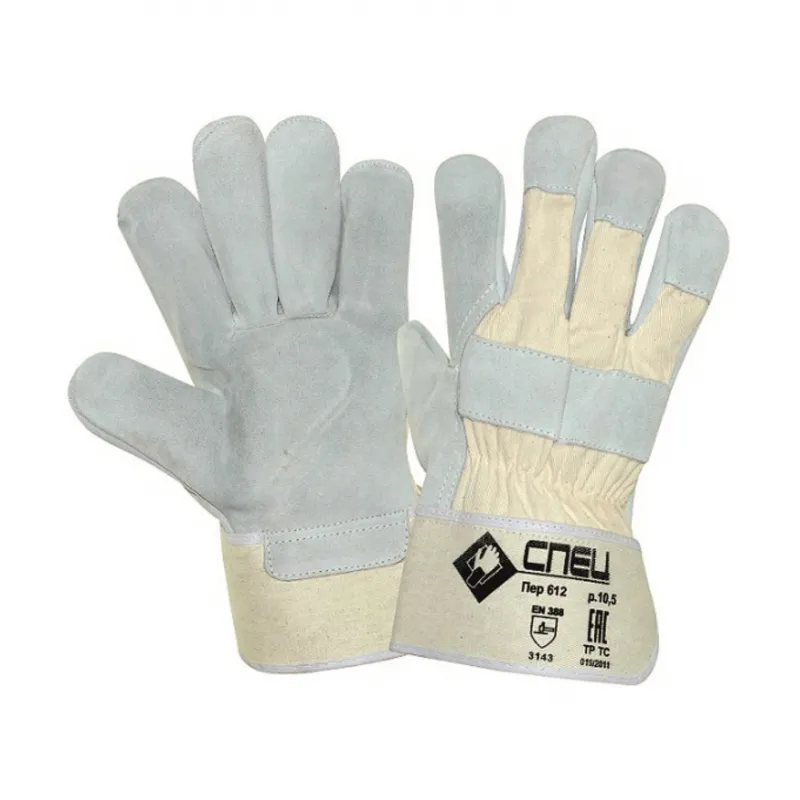 Перчатки защитные СПЕЦ спилковые комбинированные 1450377