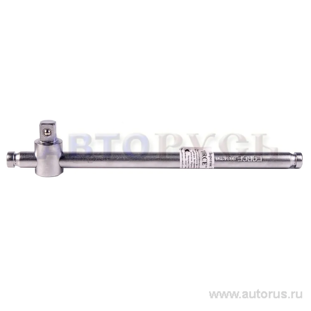 Вороток Т-образный 1/2DR L 250 мм FORCE 8034250
