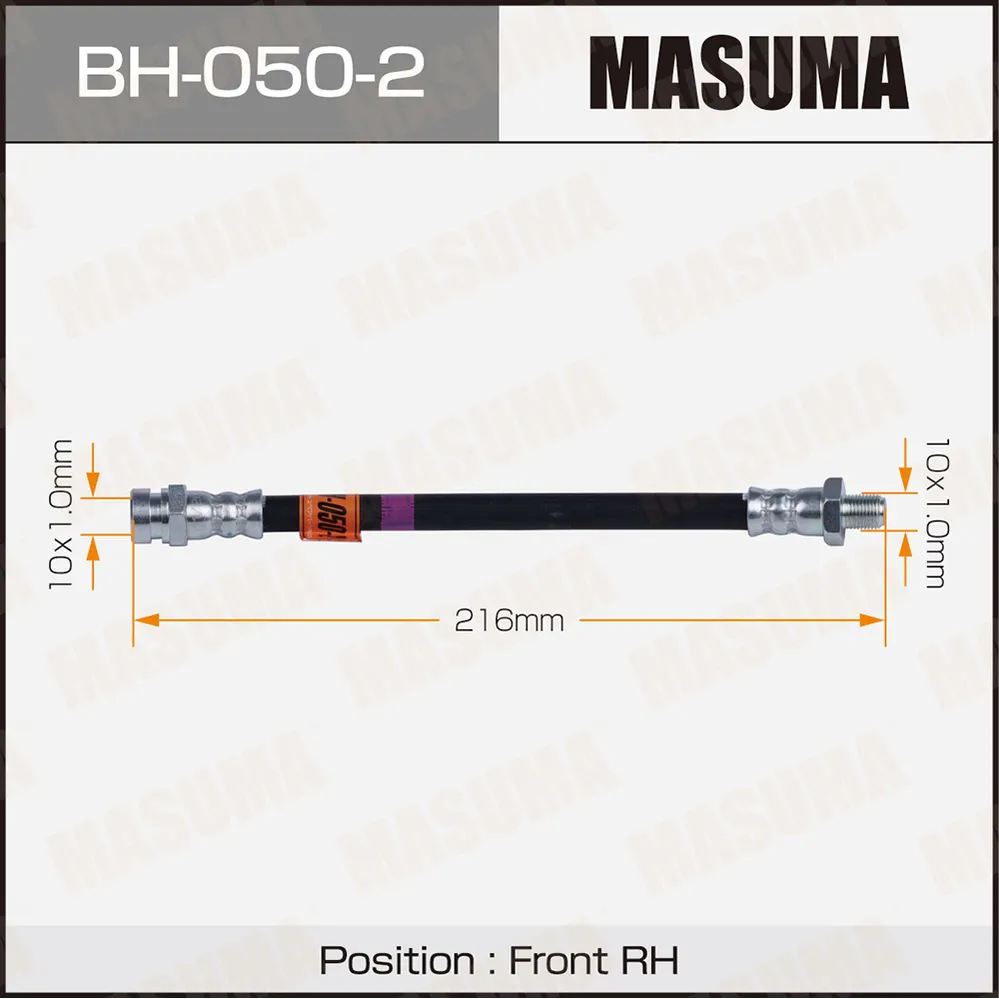 Шланг тормозной передний MITSUBISHI CHARIOT MASUMA BH-050-2