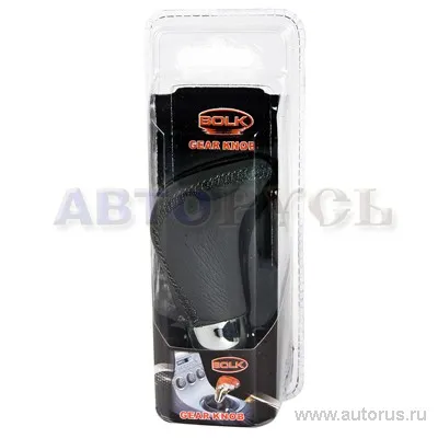 Рукоятка ручки КПП универсальная серая BOLK BK01708