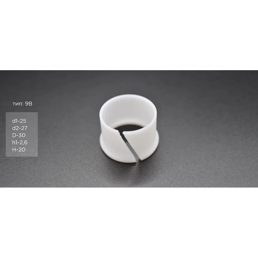 Втулка рулевой рейки с ГУР NISSAN ALMERA N16 2000-2006, NISSAN PRIMERA P12 / WP12 2002-, PSTPRO PSTL-10169