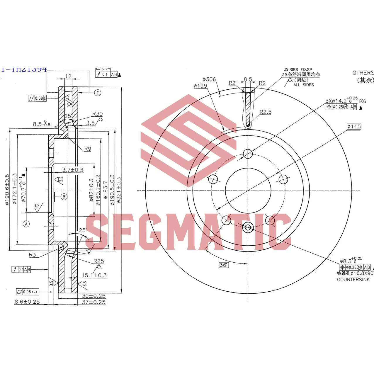 Диск тормозной передний OPEL ASTRA,ZAFIRA 11=> SEGMATIC SBD30093381