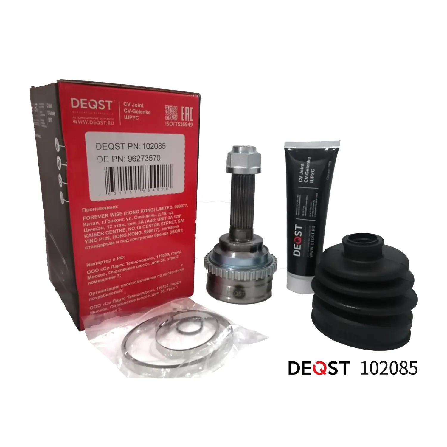 ШРУС. нар. DAEWOO MATIZ 0.8/1.0 98-.(ABS) DEQST 102085