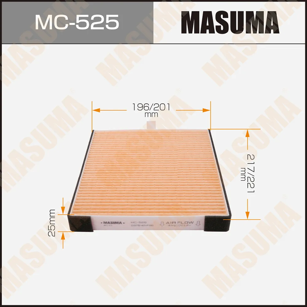 Фильтр салона MAZDA DEMIO 03-07, VERISA 04-15 MASUMA MC525