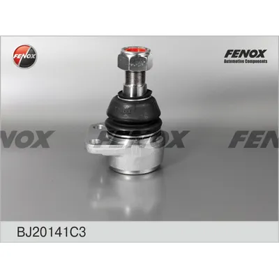 Опора шаровая для а/м ГАЗ-2705, 2217 верхняя FENOX BJ20 141C3 ГАЗ 2217, 2752 Соболь FENOX BJ20141 C3