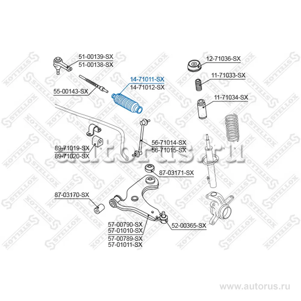 Пыльник рейки рулевой без г/у Mazda 121 ZQ 96>, Ford Fiesta all 83 STELLOX 14-71011-SX
