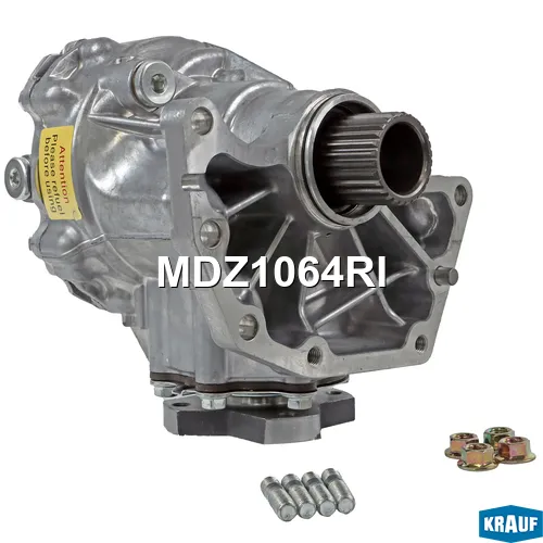 Коробка раздаточная KRAUF MDZ1064RI