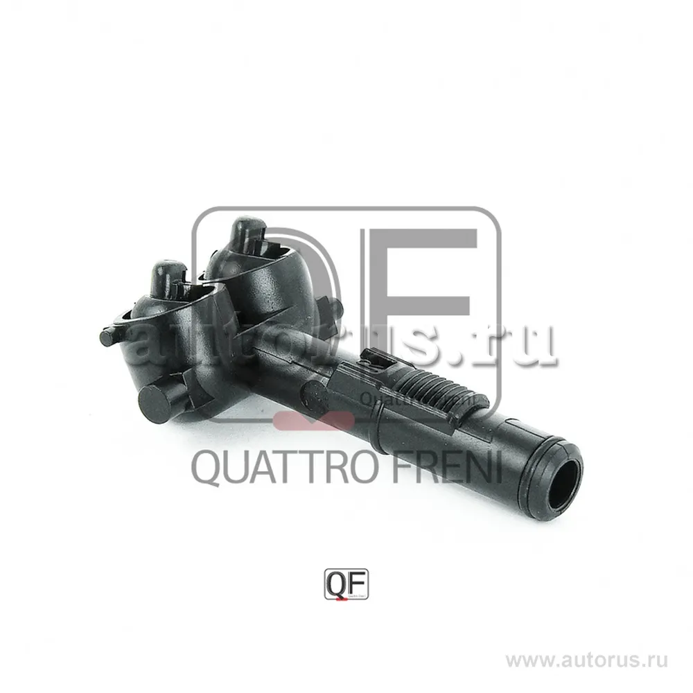 Распылитель форсунки омывателя фары RH QUATTRO FRENI qf10n00286