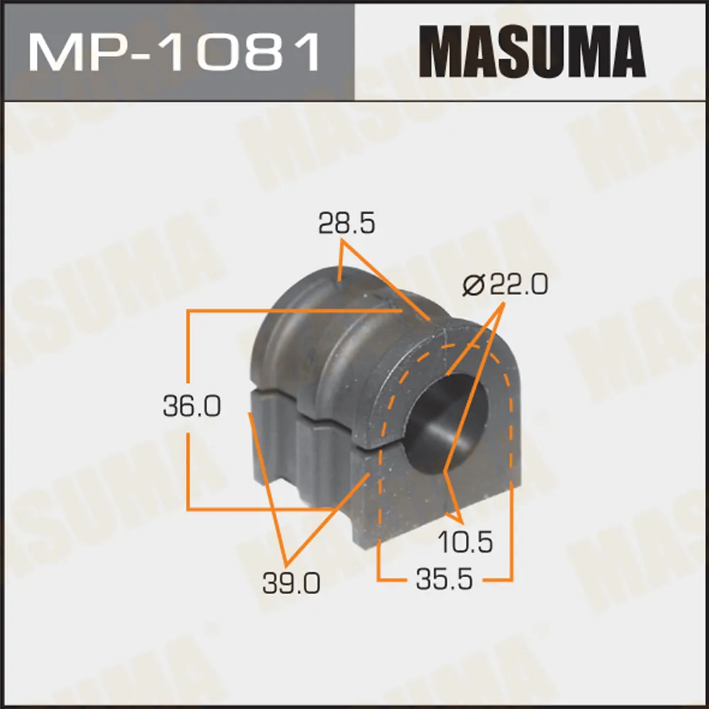 Втулка стабилизатора NISSAN MICRA MASUMA MP-1081