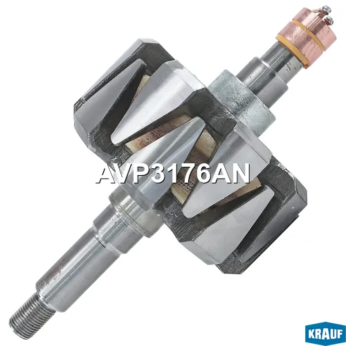 Ротор генератора+катушка KRAUF AVP3176AN