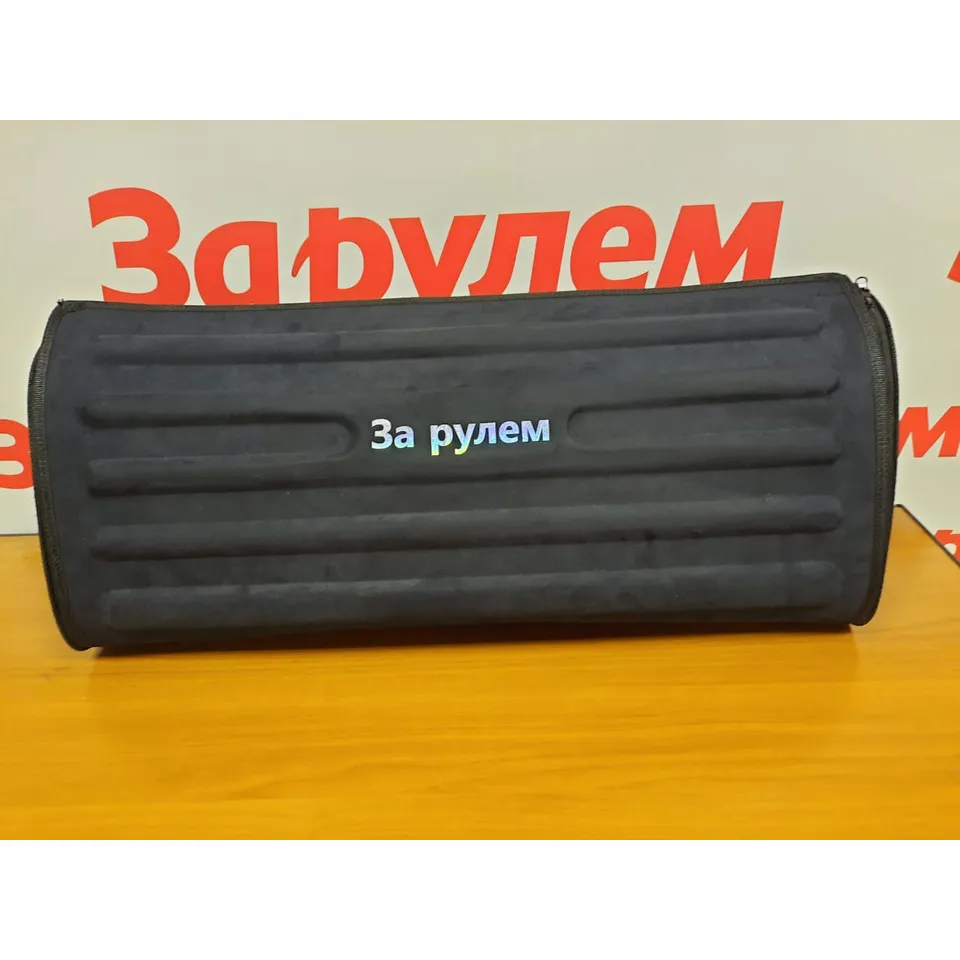 Сумка-органайзер для набора автомобилиста черная За Рулем Престиж ZR.ORG1.B