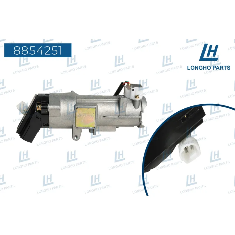 Корпус замка зажигания для Chevrolet Aveo/Lacetti 96261298 LONGHO 8854251