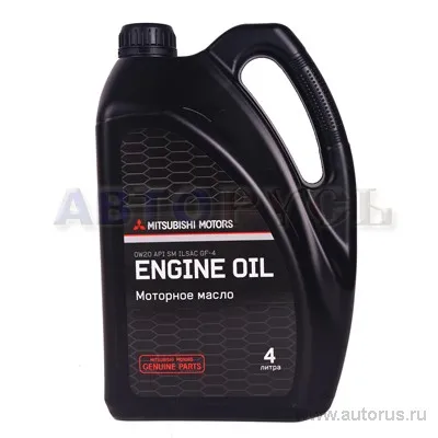 Масло MITSUBISHI Engine Oil 0W20 моторное синтетическое 4л