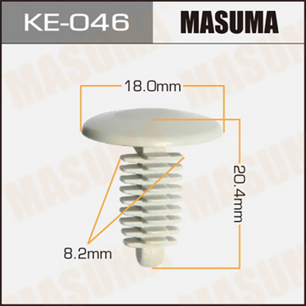 Клипса универс. KE-046 MASUMA KE046