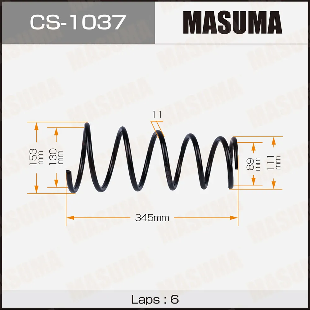 Пружина задняя TOYOTA COROLLA MASUMA CS-1037