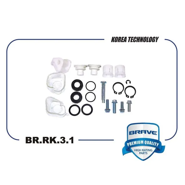Ремкомплект кулисы КПП Daewoo Nexia,Chevrolet Lanos,Chevrolet Lacetti BRAVE BR.RK.3.1