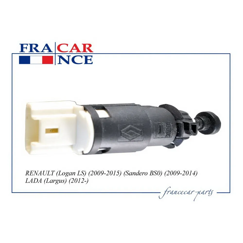 Датчик педали тормоза FRANCECAR FCR210398