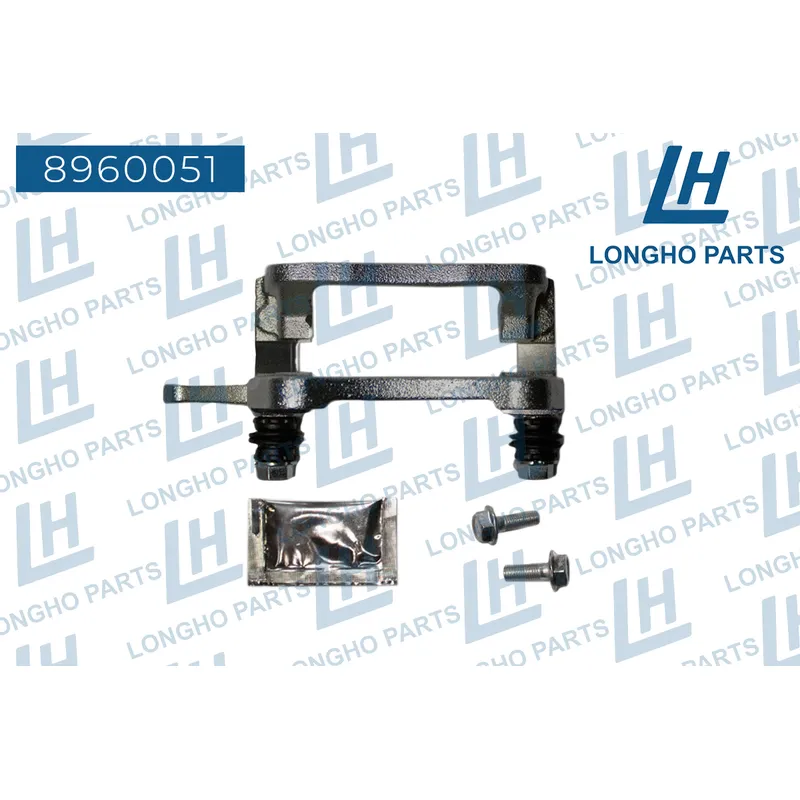 Кронштейн тормозного суппорта (скоба) RENAULT KANGOO 2005- 7701069238 LONGHO 8960051