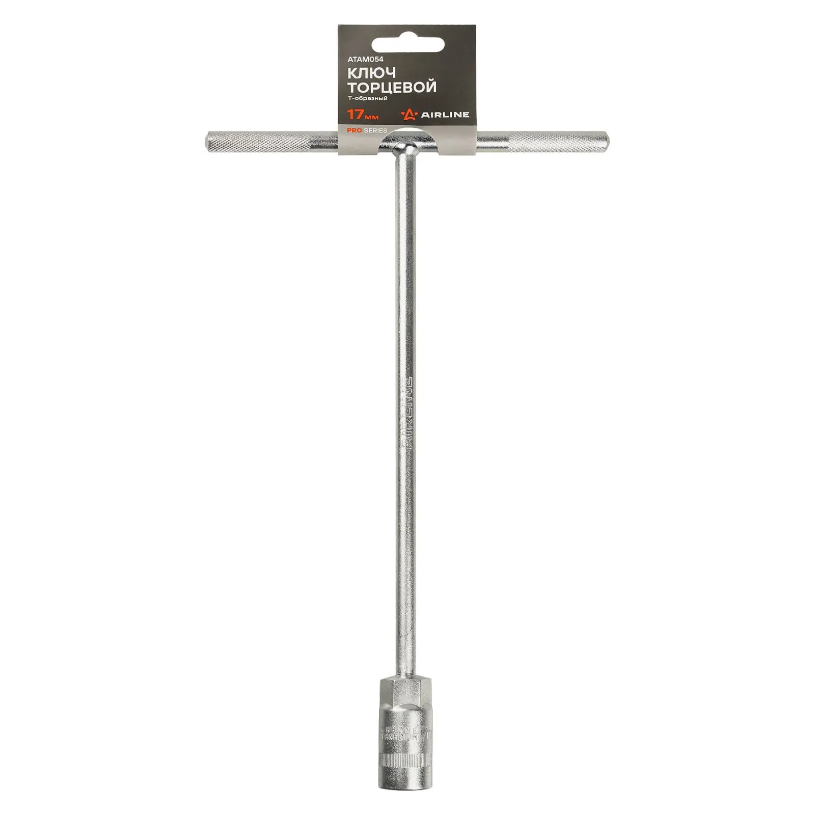 Ключ торцевой Т-образный 17мм PRO AIRLINE ATAM054