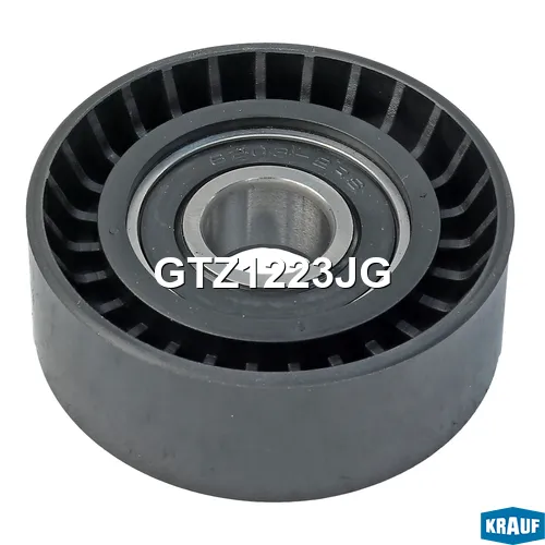 Ролик натяжителя KRAUF GTZ1223JG