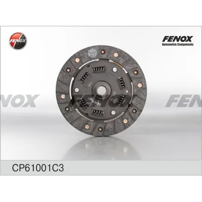 Диск сцепления ВАЗ 1111 ОКА МЕДНЫЕ ЗАКЛЕПКИ FENOX CP61001C3