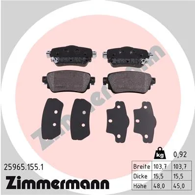 Колодки задние NISSAN Qashqai (J11) 13->X-Trail (T32) 14-> ZIMMERMANN 259651551